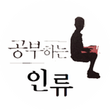 아카데미쿠스 - Academycus