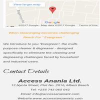 Access Anania Limited تصوير الشاشة 3