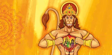 Hanuman Chalisa