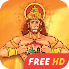 Hanuman Chalisa APK download