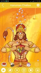 Hanuman Chalisa APK download