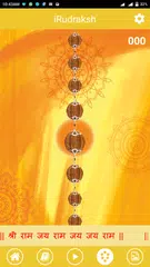 Hanuman Chalisa APK download