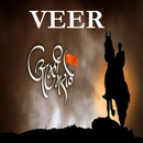 Veer Maratha Status APK