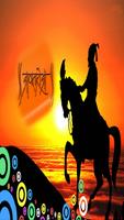Veer Maratha Status Cartaz