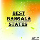 Best Bangla Status 2017 icône