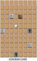 Move The Box: SOKOBAN Ekran Görüntüsü 1