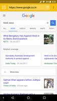 Indie Browser - Made in Indian تصوير الشاشة 2