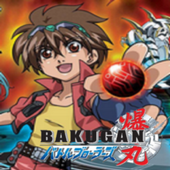 Bakugan Battle Brawlers Trick