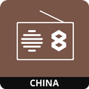 AD8RADIO: China APK