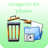 recuperer les photos 2017