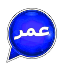 Download Omar APK