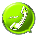 Jokes in Wasabb