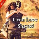 Urdu Love Shayari ícone