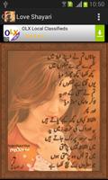 Urdu Love Shayari imagem de tela 3