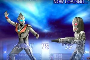 Guide for Ultraman Zero تصوير الشاشة 1