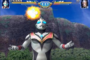 Guide for Ultraman Zero スクリーンショット 3