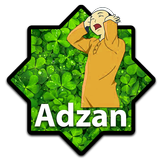 أدزان Mp3 غير متصل أيقونة