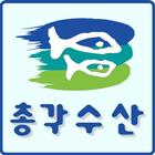 송파총각수산 ไอคอน