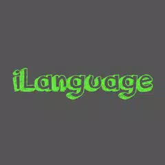 iLanguage