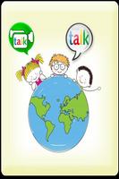 Find gTalk Friends BBS Plakat