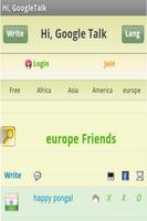 Find gTalk Friends BBS скриншот 1