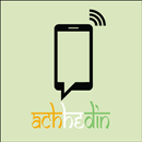 Namotel Achhedin free Booking-APK