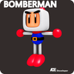 Bomberman Classic