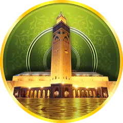 Azan mp3 Fajr Alarm APK download