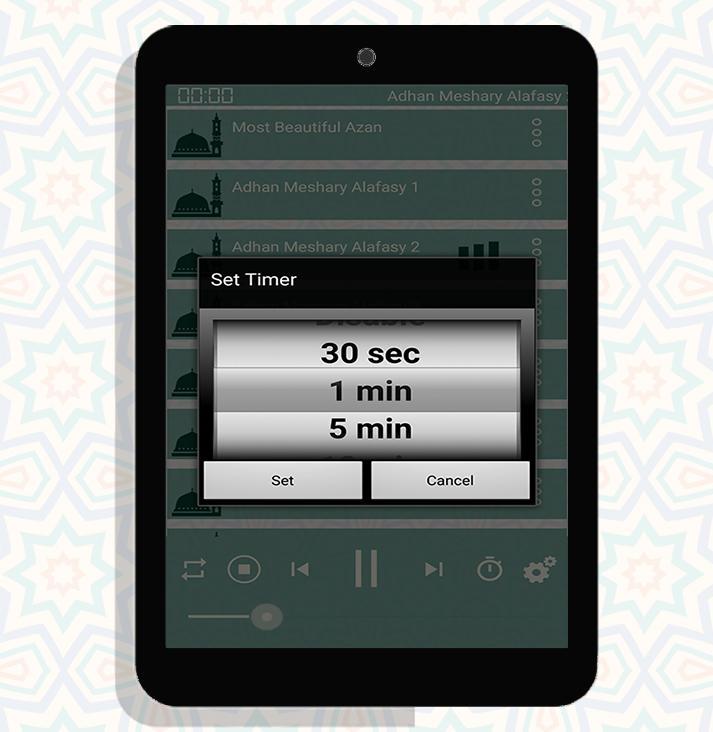 TÉLÉCHARGER ATHAN AL AFASY ATHAN AL AFASY TÉLÉCHARGER