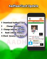 Update Aadhar Card Online capture d'écran 1