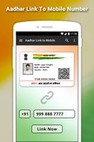 Aadhar Card Link to Mobile Number スクリーンショット 2