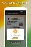 Aadhar Card Link to Mobile Number スクリーンショット 3