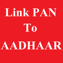 Pan Card Link with Aadhaar card APK