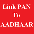 Pan Card Link with Aadhaar card-icoon