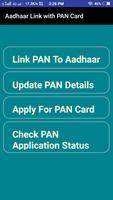 Pan Card Link with Aadhaar card poster
