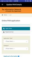 Pan Card Link with Aadhaar card تصوير الشاشة 3