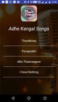 Songs of Adhe Kangal MV স্ক্রিনশট 1