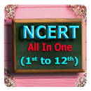 NCERT BOOKS PDF ALL FREE (English, Hindi, Urdu) APK