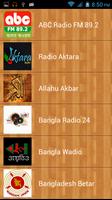 Live Radio BD โปสเตอร์