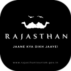 Rajasthan Tourism 아이콘