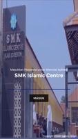 Admin - SMK Islamic Centre penulis hantaran