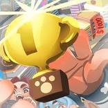 ファイトクラブ