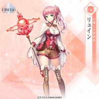 UNITIA 神託の使徒×終焉の女神 海报