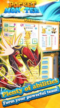Pocket Monster : Duel screenshots