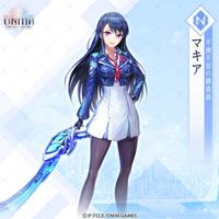 UNITIA 神託の使徒×終焉の女神 syot layar 2