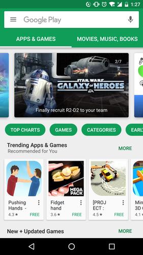 Google Play Store APK للاندرويد تنزيل