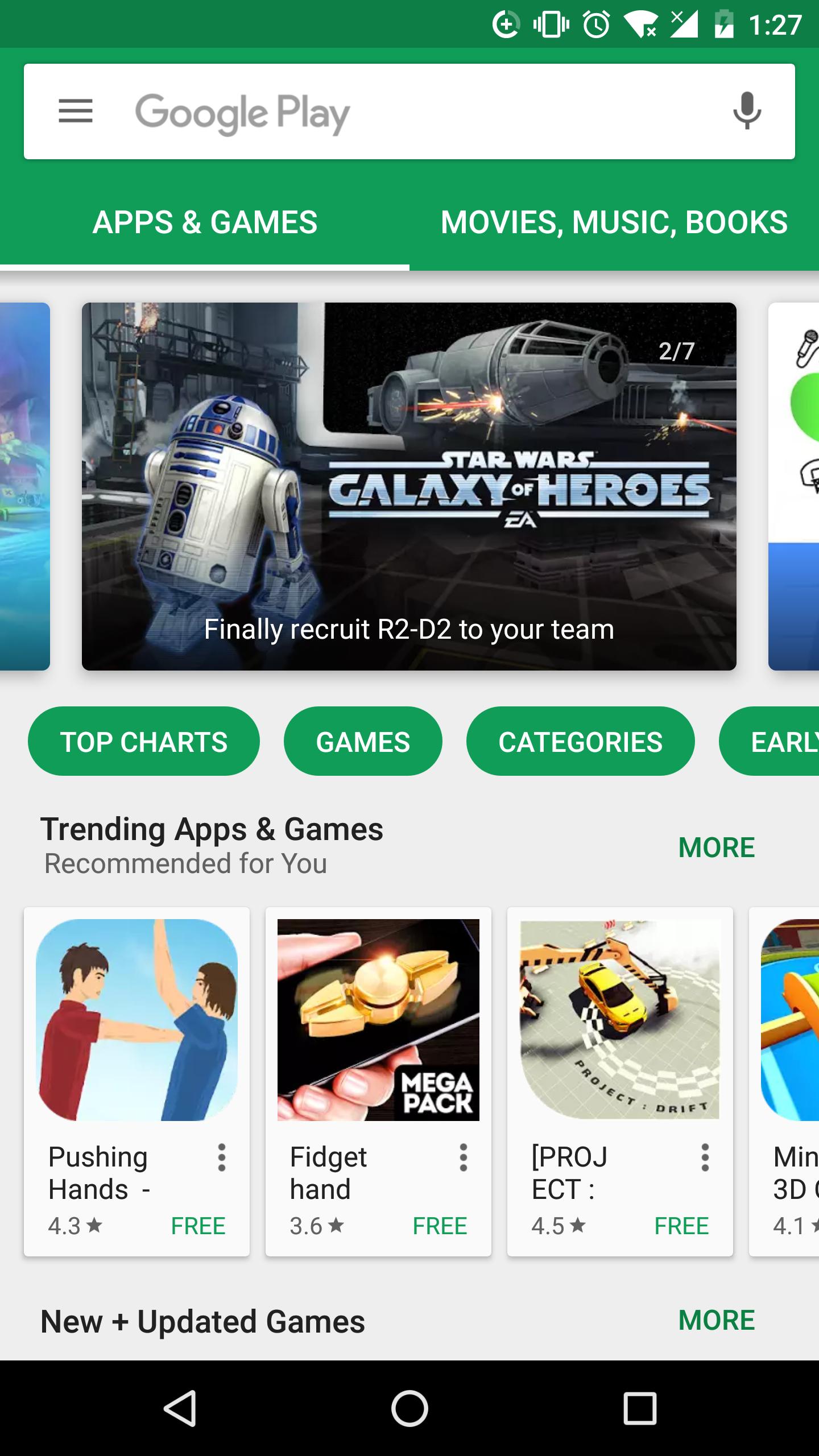 Google Play Store APK برای دانلود اندروید