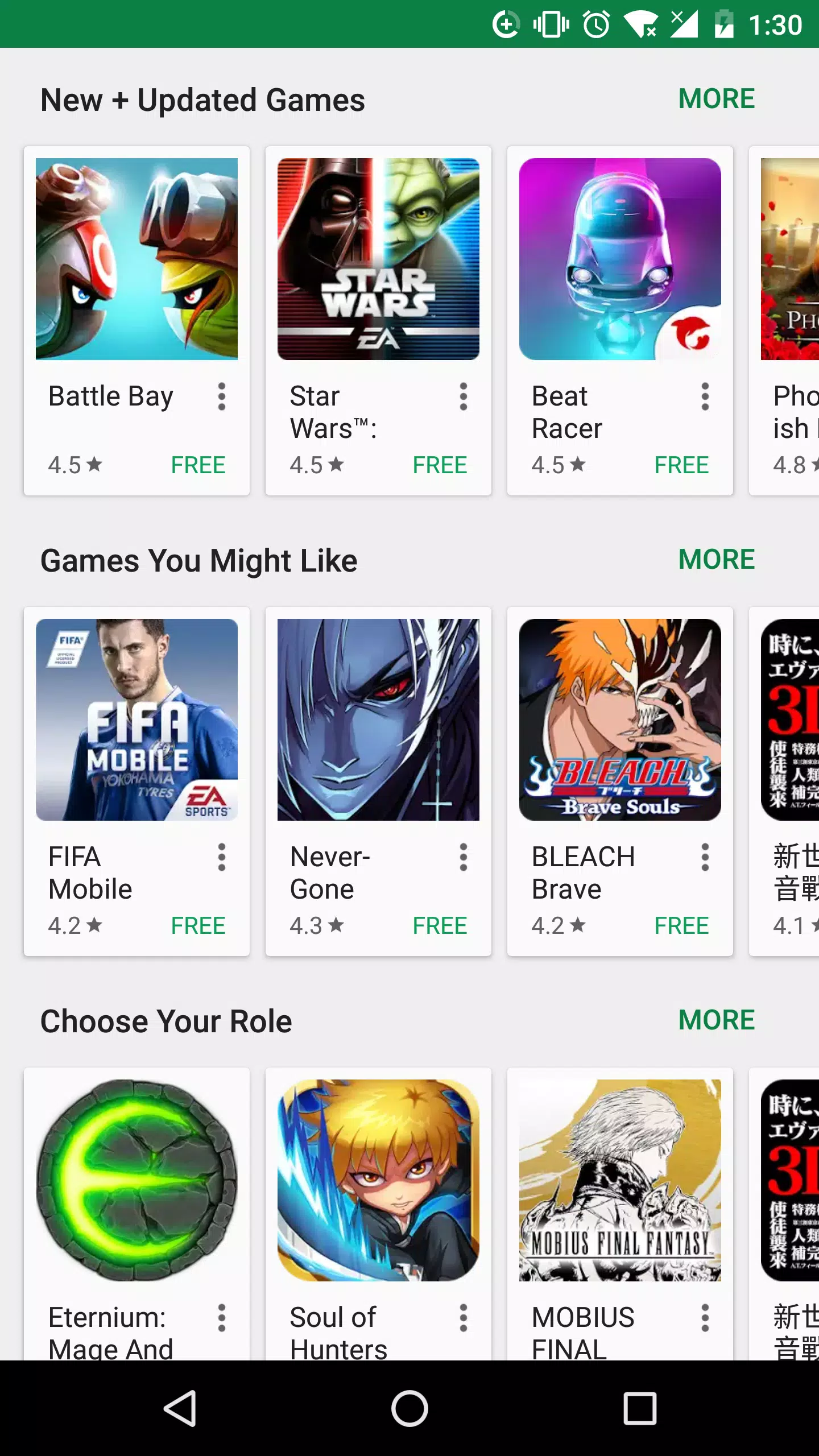 Google Play Store APK (Android App) - Baixar Grátis