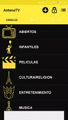 Antena TV Lite APK 下載