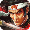 Sword of samurai APK
